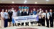 韓國世宗特別自治市議會行政福利委員會委員長金賢美議員蒞府拜會，由黃崇典秘書長代表接待