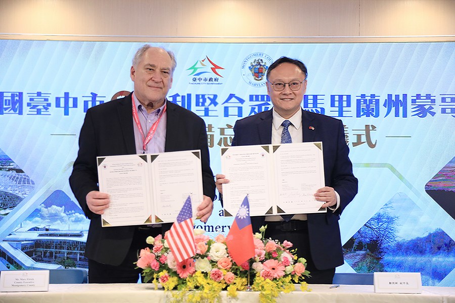 雙方盼於人工智慧、生技醫療、智慧城市及經濟貿易等多元領域展開合作