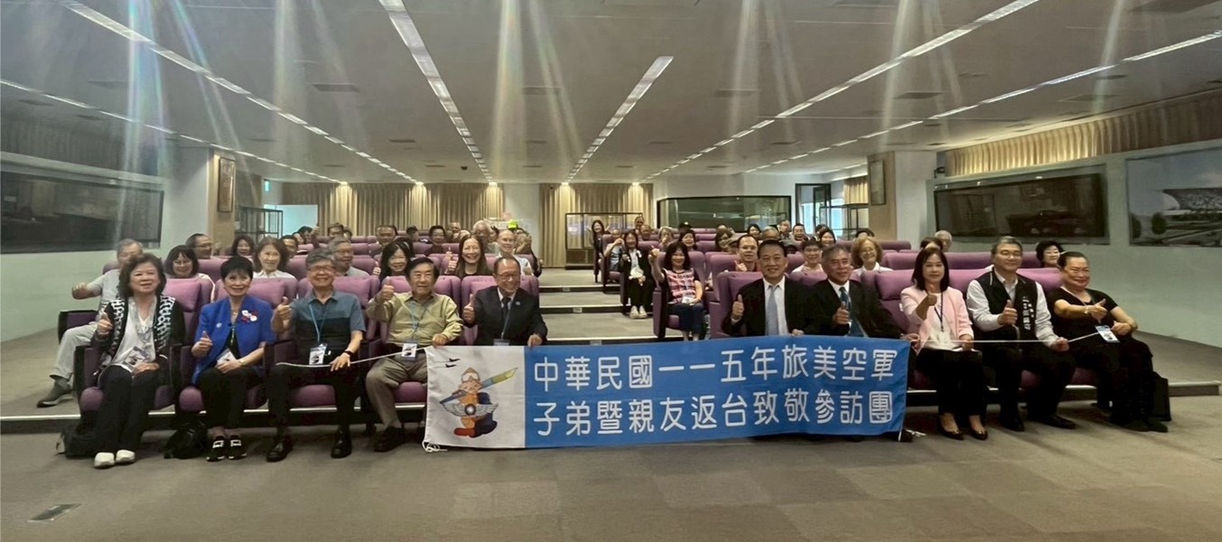 中華民國115年旅美空軍子弟暨親友返台致敬參訪團一行蒞府拜會，由張大春副秘書長代表接待