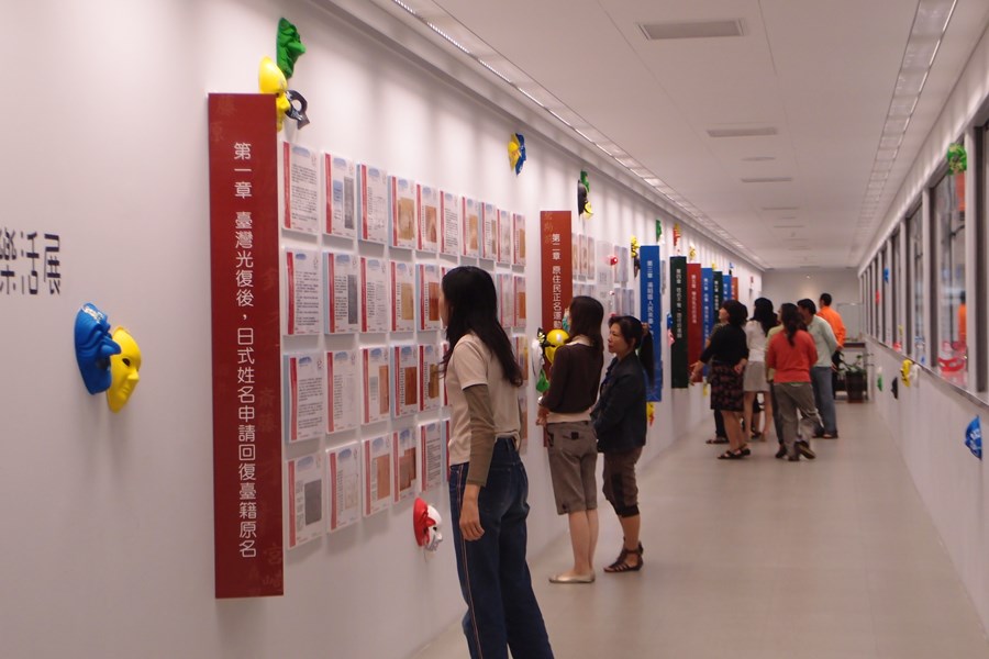 展覽展示區