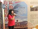 中區公所進行導覽「百年文化城市老城區的巡禮」